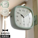 BRUNO ブルーノ ダブルフェイス 時計