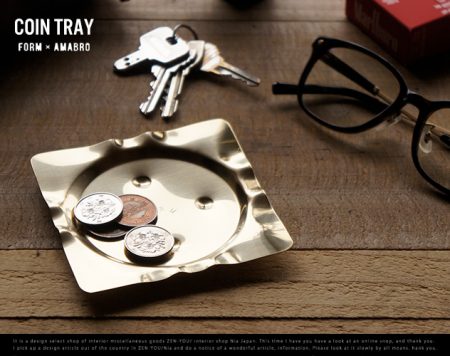 真鍮コイントレー。COIN TRAY / amabro × FORM 