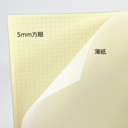 トレーシング方眼紙。ライフ LIFE チットスケッチ 