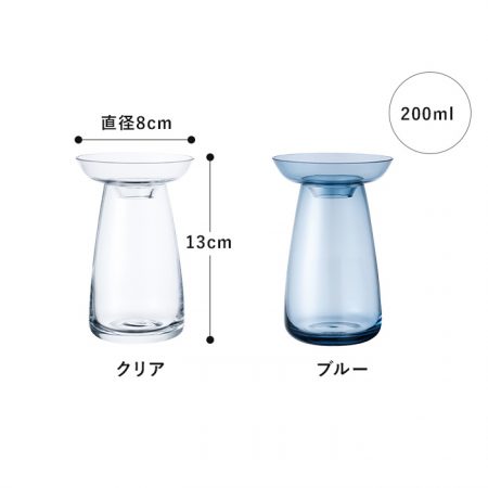 多肉植物用花瓶。KINTO フラワーベース