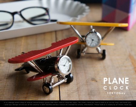飛行機型時計。PLANE CLOCK / プレーン クロック  TOKYObay