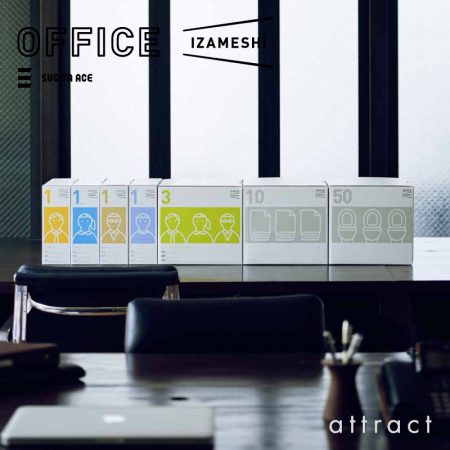 OFFICE IZAMESHI  トイレセット