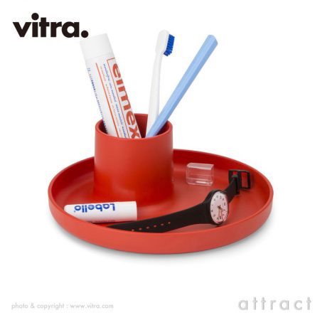 Vitra  O-Tidy 収納トレー