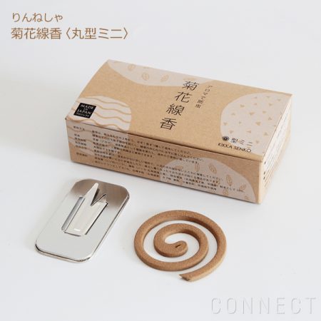 オリジナル菊花線香 丸型 ミニサイズ