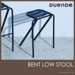 BENT LOW STOOL ベント ロースツール