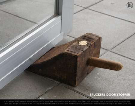 TRUCKERS DOOR STOPPER / PUEBCO