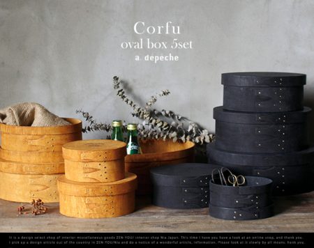 Corfu Wood Oval Box 5set / a.depeche