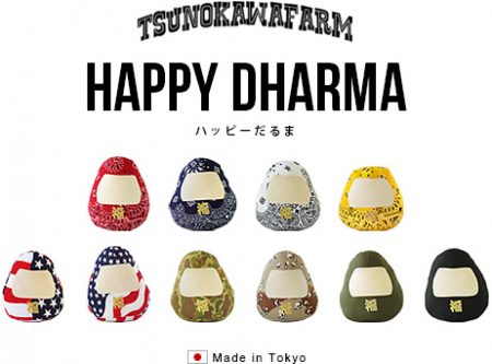 TSUNOKAWAFARM ハッピーだるま Happy Dharuma