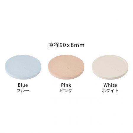 MARNA マーナ エコカラット コップ置き