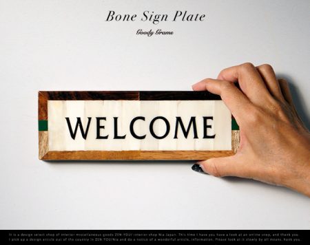 味わい表札。Bone Sign Plate / Goody Grams 