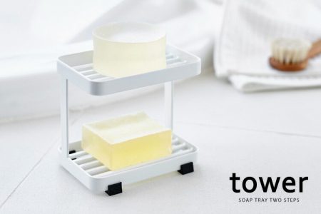 ソープトレー 2段 tower(タワー)
