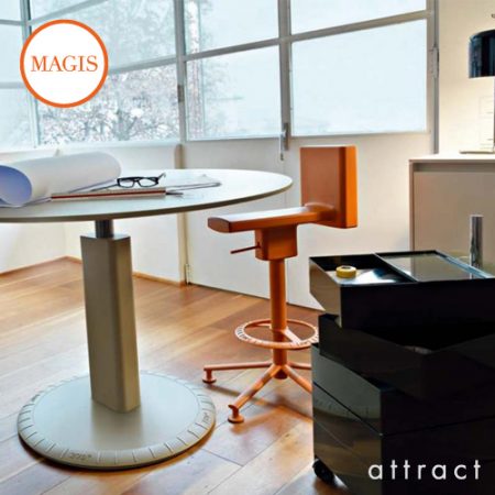 MAGIS  360° STOOL