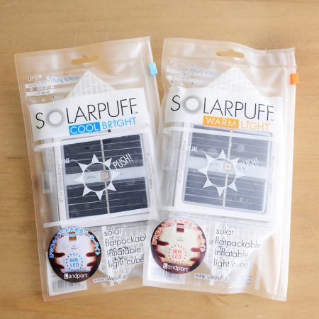 solar puff 太陽光発電式エコライト