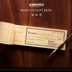 MONEY RECEIPT BOOK / 領収書  OLDMANPRESS