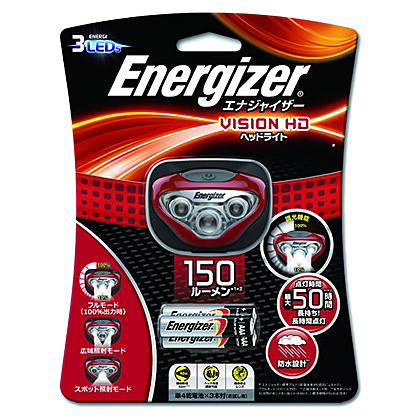 Energizer HDL1505 ヘッドライト