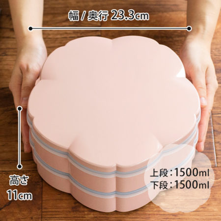 サブヒロモリ さくら二段重L 