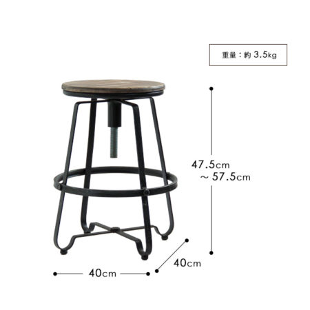 ラウンドチェア Natal