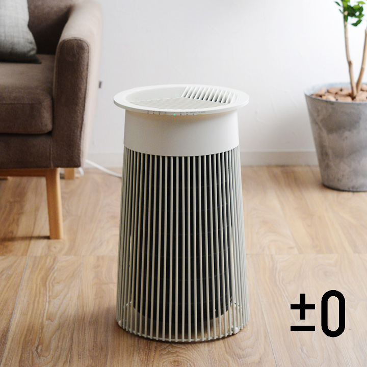 0 空気清浄機 C030 プラスマイナスゼロ 雑貨kukan 0 空気清浄機 C030 プラスマイナスゼロ 雑貨kukan