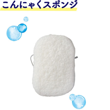 チュチュベビー　パパあらって　こんにゃくスポンジ 