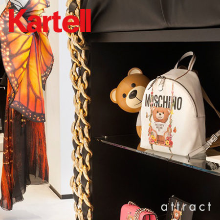 カルテル/Kartell  トイ TOY  モスキーノ Moschino