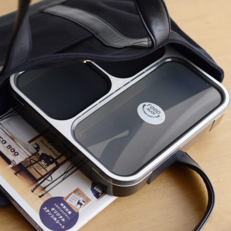 薄型弁当箱　フードマン800ml 