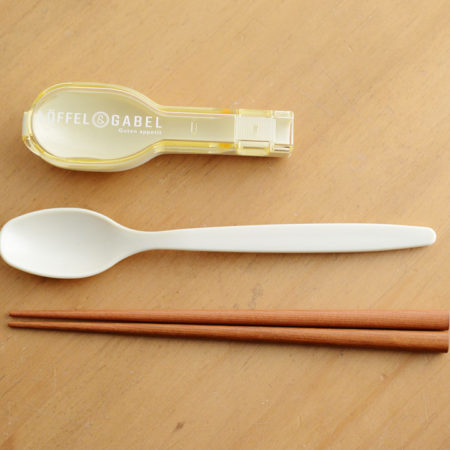 グーテン　コンビセット＆ハーフケース／箸＆スプーンセット