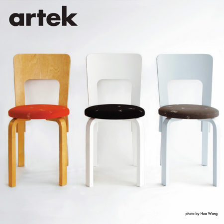 Artek  mina ミナ ペルホネン シリーズ3 