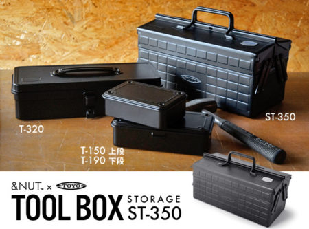 STEEL TOOL BOX【ST-350】 /  &NUT  工具箱