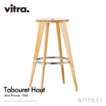 Vitra ハイスツール Tabouret Haut