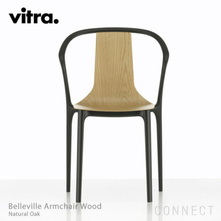 vitra(ヴィトラ) / Belleville Armchair Wood
