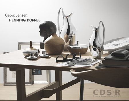 Georg Jensen HENNING KOPPEL　ピッチャー