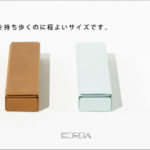 展開する筆箱。CORGA PEN CASE SMALL