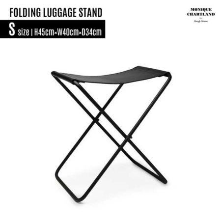 折りたたみかばん置き。FOLDING LUGGAGE STAND /  Goody Grams