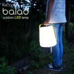 携帯LEDライト。Balad Outdoor LED Lamp /  Fermob