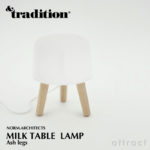 & tradition ミルク テーブルランプ