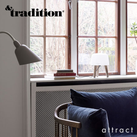 & tradition ミルク テーブルランプ