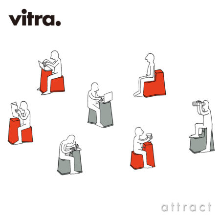 多用途スツール 。Vitra Stool-Tool