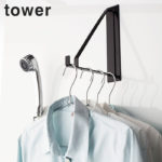 マグネットバスルーム物干しハンガー タワー/tower