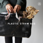 PLASTIC STRAW BAG / プラスチック ストロー バッグ PUEBCO