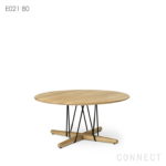 CARL HANSEN & SON  E021 / EMBRACE LOUNGE TABLE