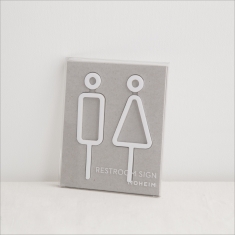 トイレの標識。MOHEIM/RESTROOM SIGN