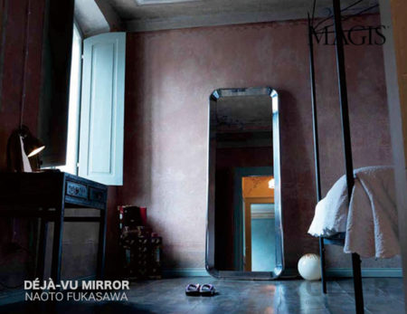 マジス ミラー MAGIS MIRROR DEJA-VU AC804