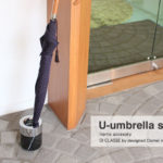 大理石傘スタンド。U-umbrella stand DI CLASSE