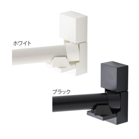 cupen 室内物干し