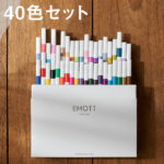 三菱鉛筆 エモット EMOTT 40色セット