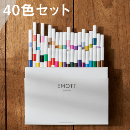 三菱鉛筆 エモット EMOTT 40色セット