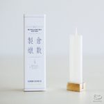 薄いろうそく。倉敷蝋燭 card candle