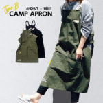 CAMP APRON キャンプ エプロン VOIRY  &NUT