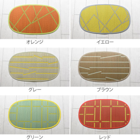 OTO IGUSA ドアマット S 玄関マット／インスタイル