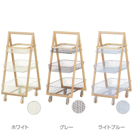 リヴ キャリーバスケットワゴンM／Mash